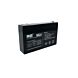 PowerWalker Accu 6V 7Ah