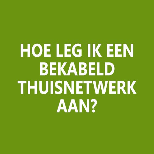 Hoe om te zeggen of het is gewoon een aansluiting of meer